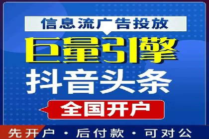 微博信息流：实时更新的传播力量