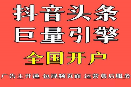 行业领先企业的sem竞价策略：成功案例剖析